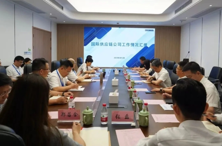 微信截图_20250801151850.png