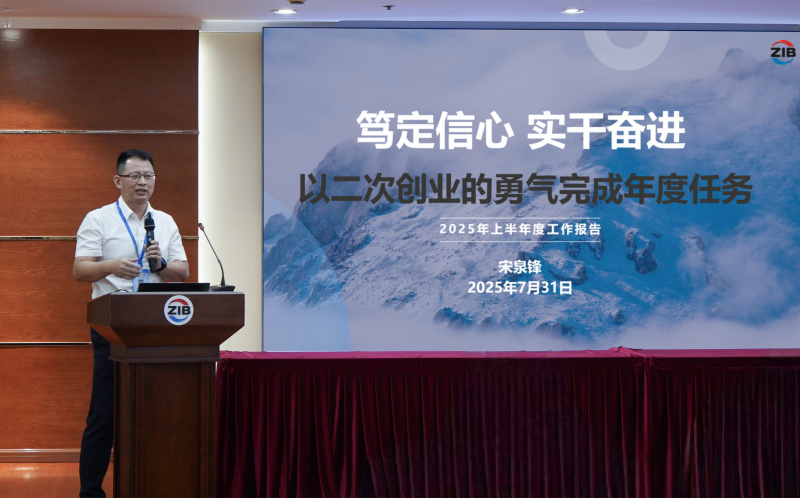 微信图片_20250731202654改 拷贝.jpg