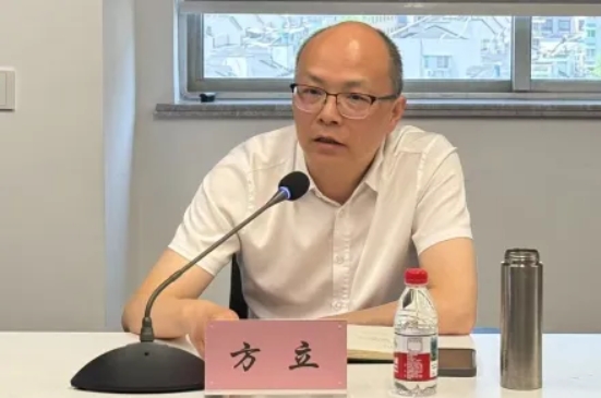 微信截图_20250806093817.png