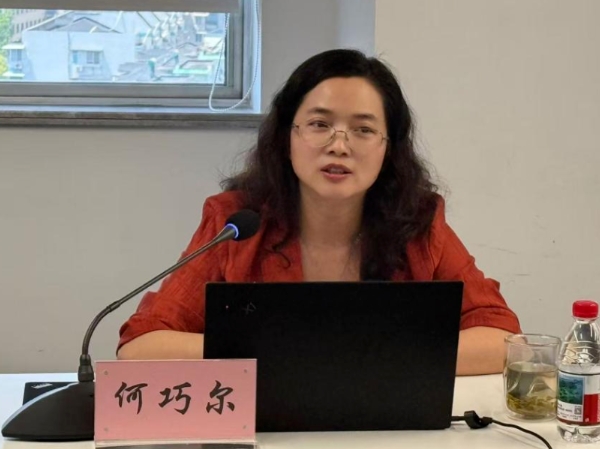 微信截图_20250806093828.png