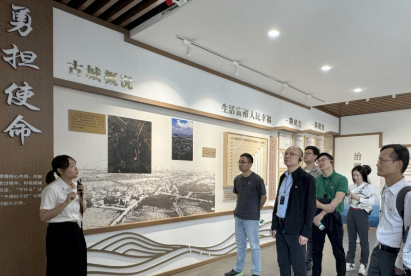 微信截图_20250806102604.jpg