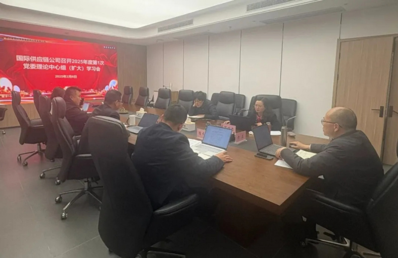 微信截图_20250806171225.png