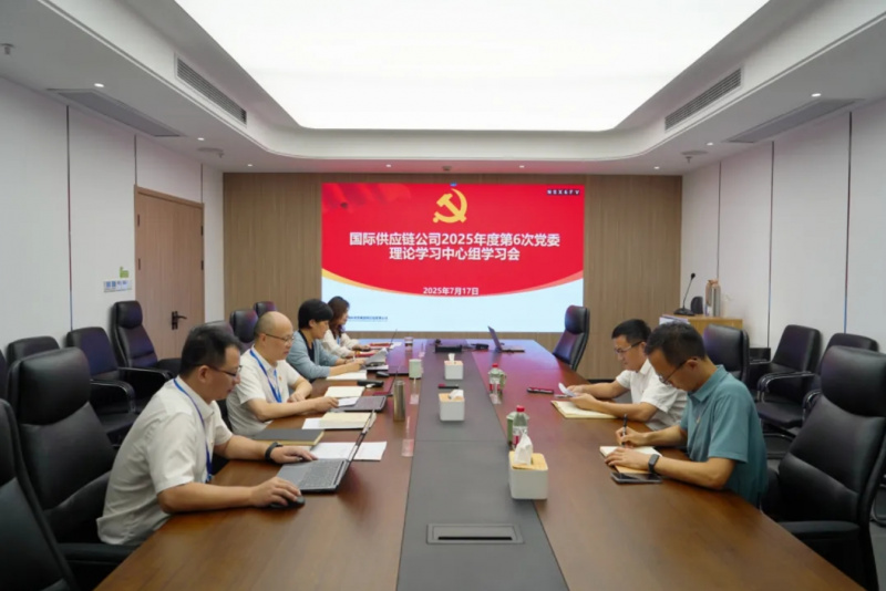微信截图_20250806172913.jpg